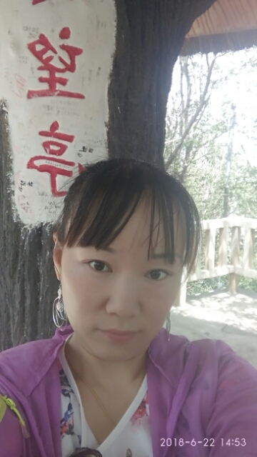 春天里的蒲谷英的第一张照片--沈阳相亲服务中心
