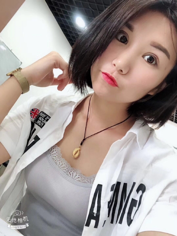 小怪兽的第一张照片--沈阳相亲服务中心