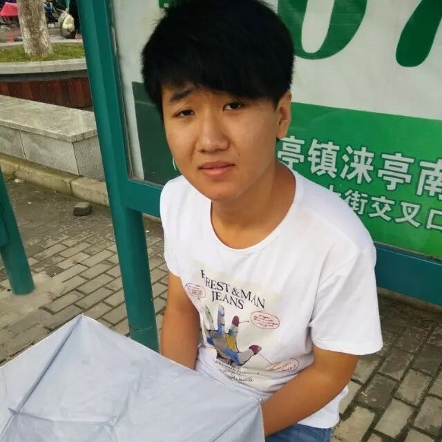 小丁的第一张照片--沈阳相亲服务中心