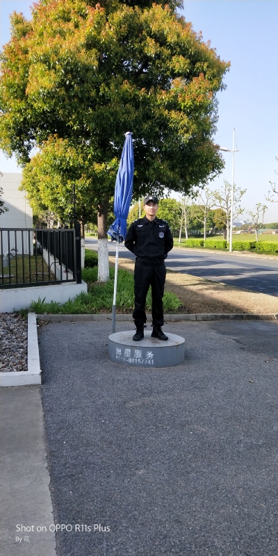 花非花的第一张照片--沈阳相亲服务中心