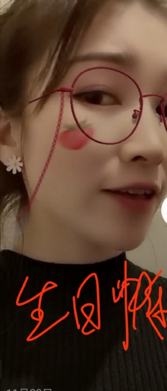 酒味女孩的第一张照片--沈阳相亲服务中心