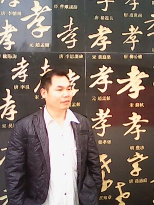 宇成的第一张照片--沈阳相亲服务中心