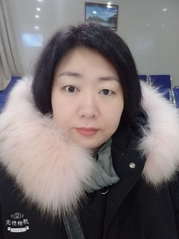 丽丽的第一张照片--沈阳相亲服务中心