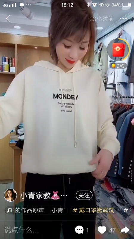 marry的第一张照片--沈阳相亲服务中心