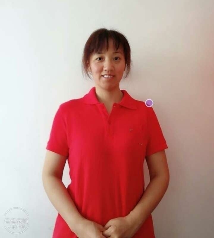 阿秋的第一张照片--沈阳相亲服务中心