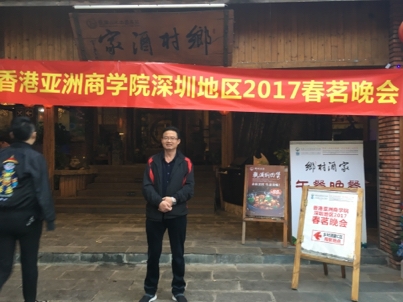 我要愛的第二张照片--沈阳相亲服务中心