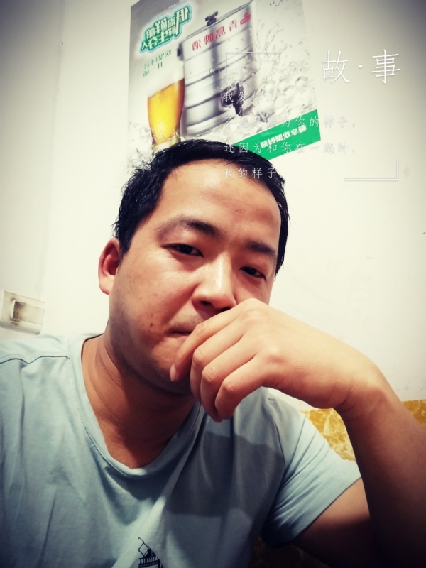 一個江湖的第一张照片--沈阳相亲服务中心