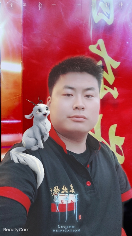 小海的第一张照片--沈阳相亲服务中心