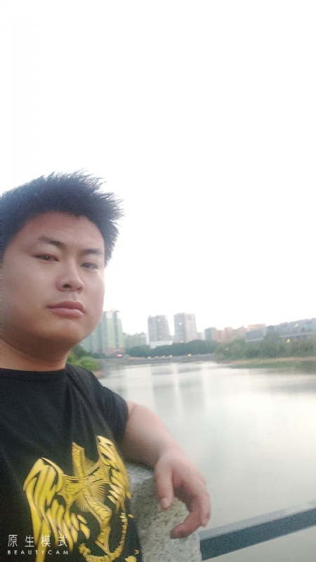小海的第二张照片--沈阳相亲服务中心