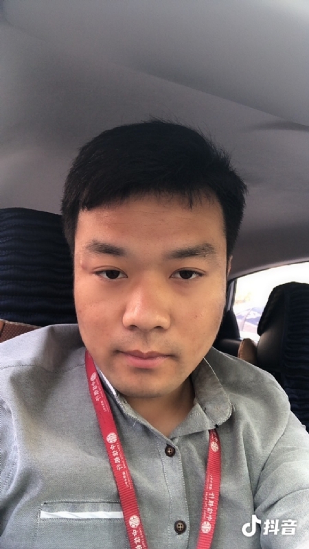 出离的第二张照片--沈阳相亲服务中心
