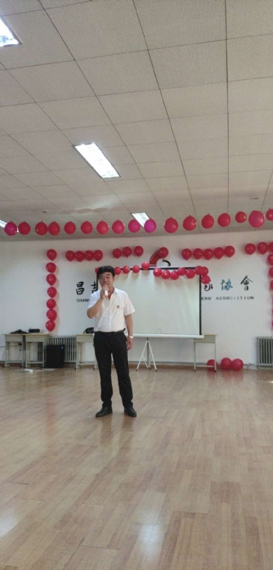 阿旺的第一张照片--沈阳相亲服务中心