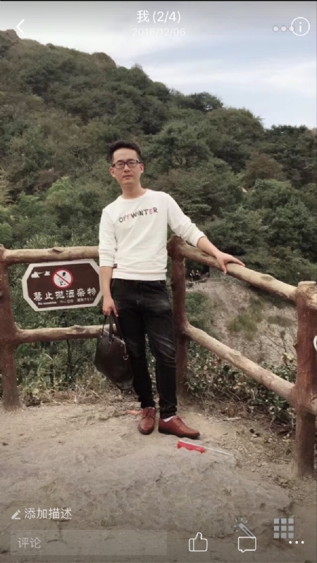 小高的第一张照片--沈阳相亲服务中心