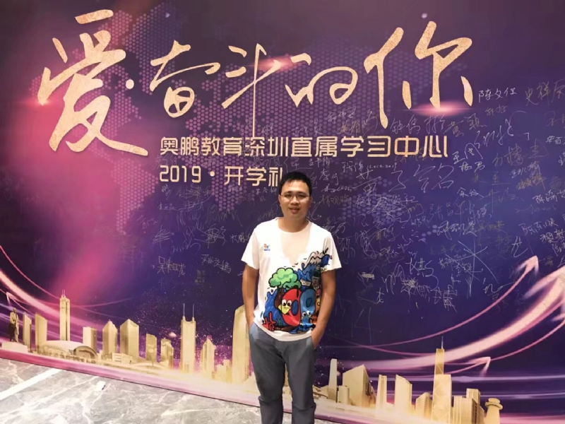 少帅的第一张照片--沈阳相亲服务中心