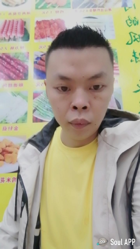 随缘的第一张照片--沈阳相亲服务中心