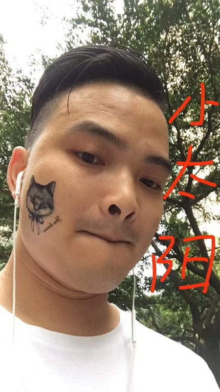 我在这里的第一张照片--沈阳相亲服务中心