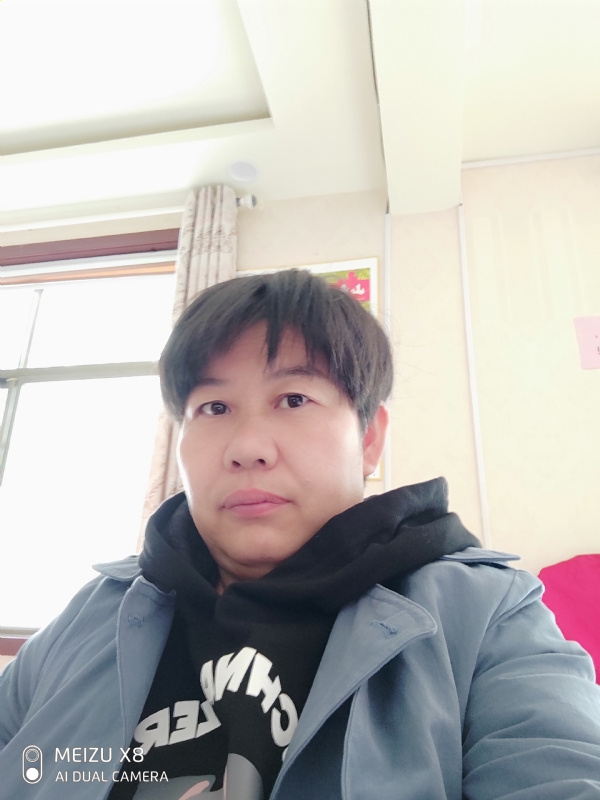 带我回家吧的第一张照片--沈阳相亲服务中心