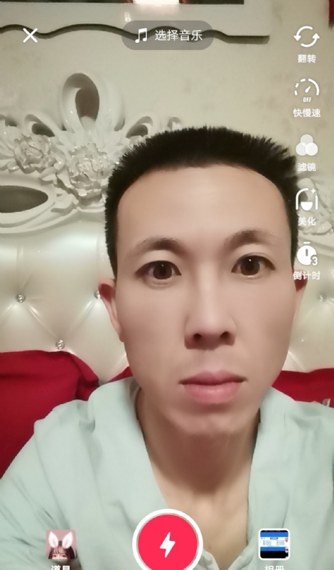 齐家的第一张照片--沈阳相亲服务中心