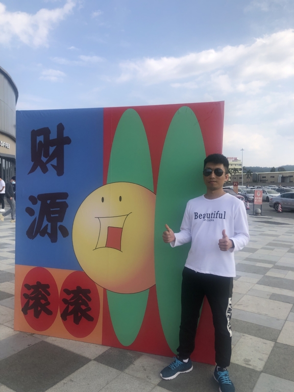天照的第一张照片--沈阳相亲服务中心