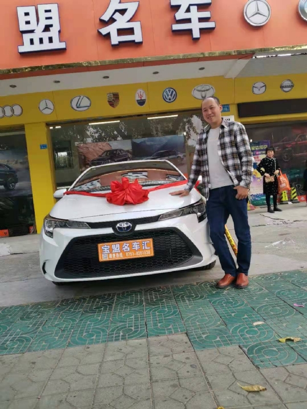 澄程的第一张照片--沈阳相亲服务中心