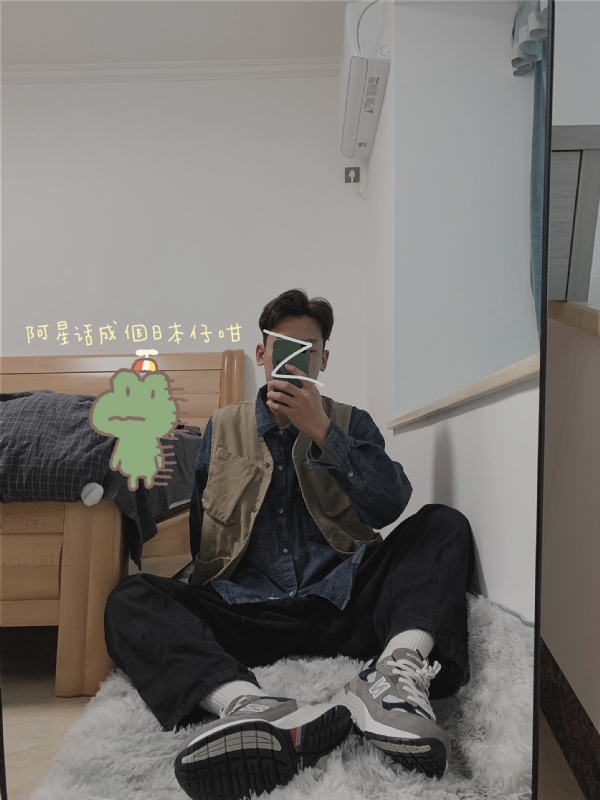 竹子的第二张照片--沈阳相亲服务中心