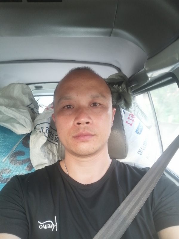 新旺丁的第二张照片--沈阳相亲服务中心