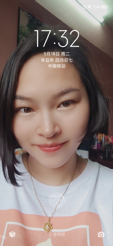 疯丫头不乖的第一张照片--沈阳相亲服务中心