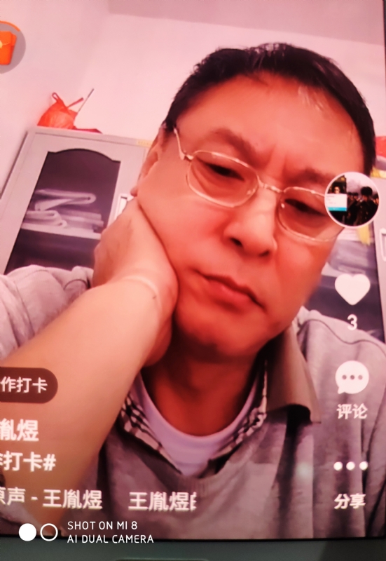 davidxy669988的第二张照片--沈阳987婚恋网