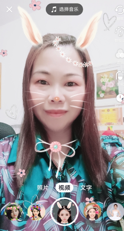 和幸福有约的第一张照片--沈阳相亲服务中心