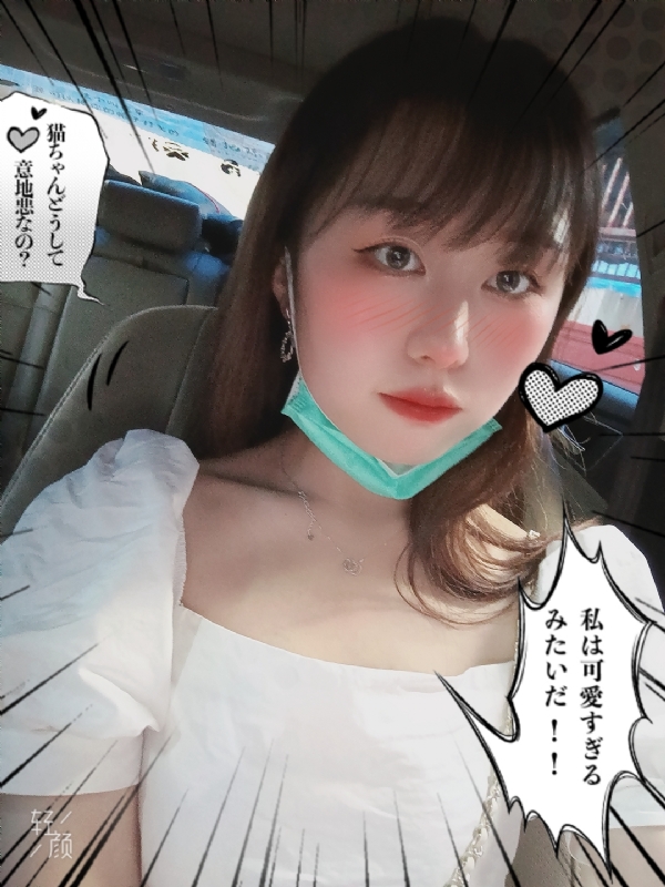 不忘初心的第一张照片--沈阳相亲服务中心