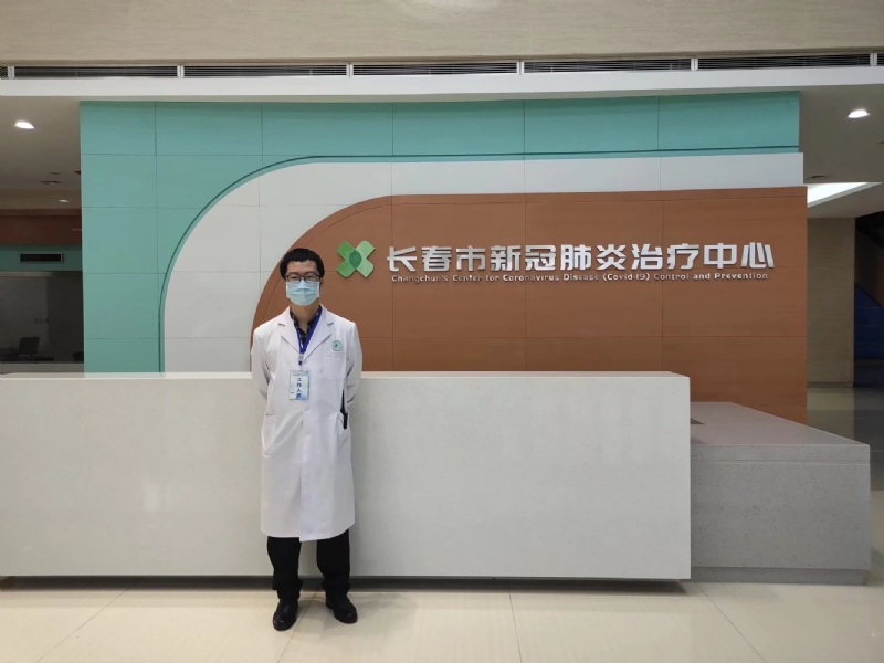 问道的第二张照片--沈阳相亲服务中心