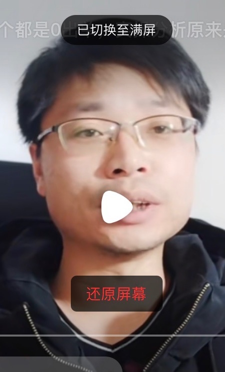 铜陵男86的第一张照片--沈阳相亲服务中心