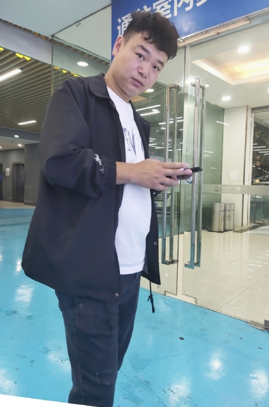 杰的第三张照片--沈阳相亲服务中心