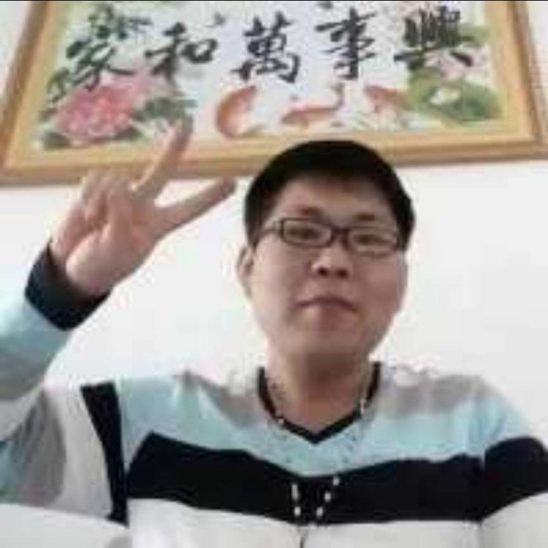 快乐就好的第一张照片--沈阳相亲服务中心
