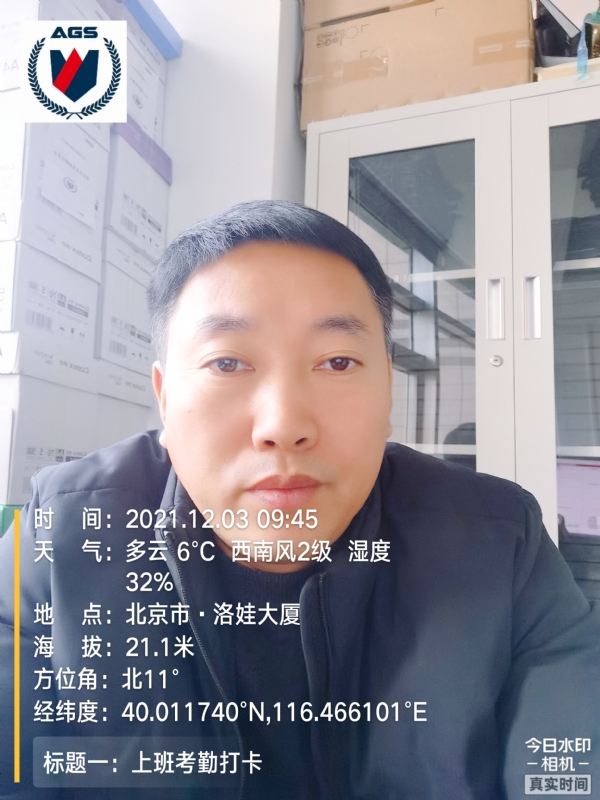 南山南的第三张照片--沈阳相亲服务中心