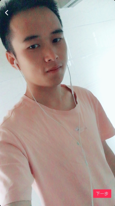 荼靡的第三张照片--沈阳相亲服务中心