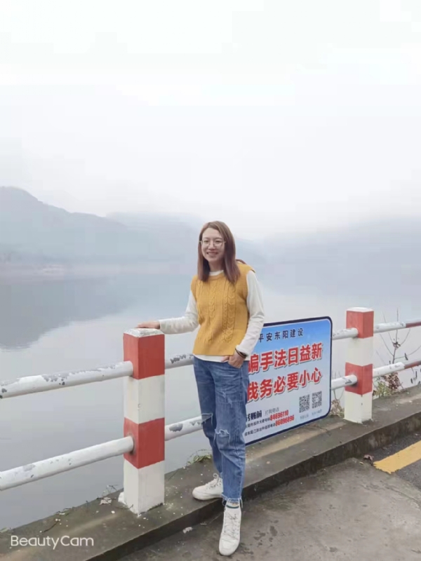 青峰万福的第一张照片--沈阳相亲服务中心