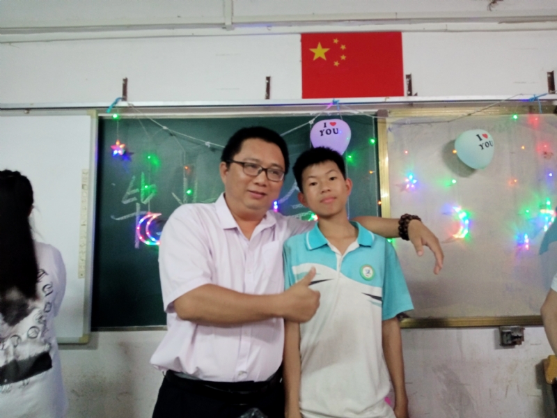 峰的第一张照片--沈阳相亲服务中心