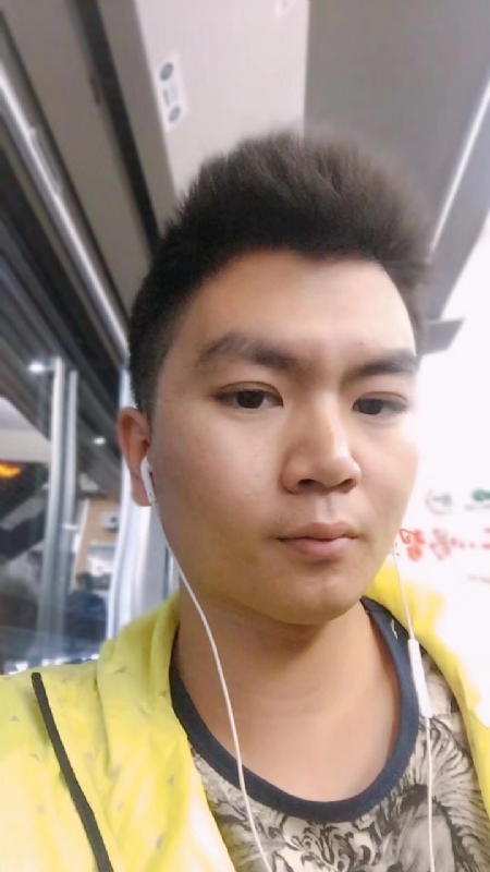 瑞泽的第一张照片--沈阳相亲服务中心