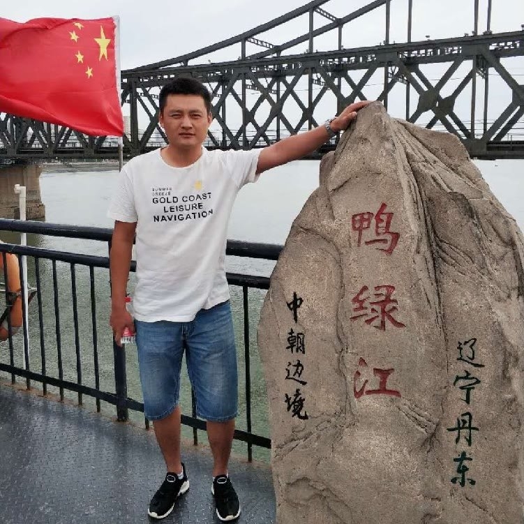 天道酬勤的第二张照片--沈阳相亲服务中心