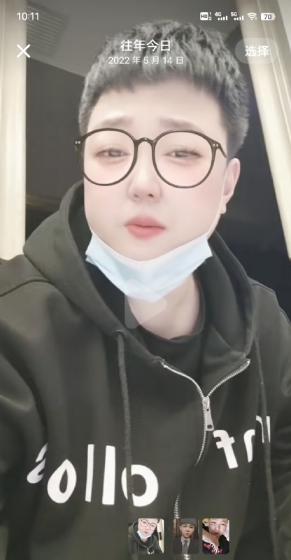 孔月的第一张照片--沈阳相亲服务中心