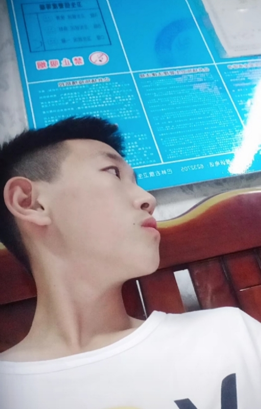 高一名的第一张照片--沈阳相亲服务中心