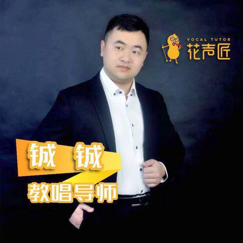 追寻光的第一张照片--沈阳相亲服务中心
