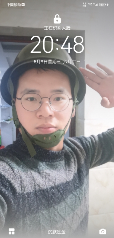 灰太狼的第一张照片--沈阳相亲服务中心