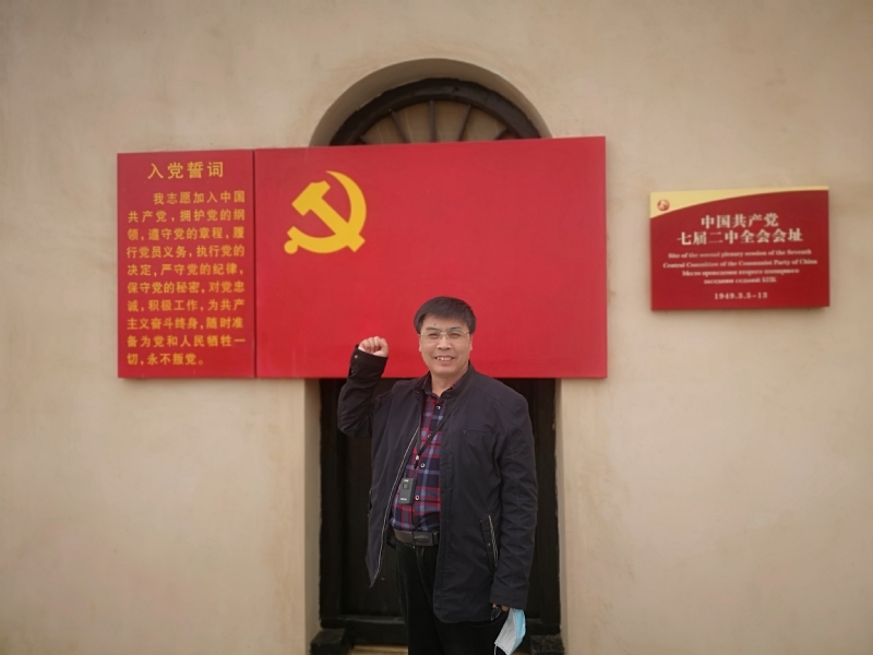 小刘的第一张照片--沈阳相亲服务中心