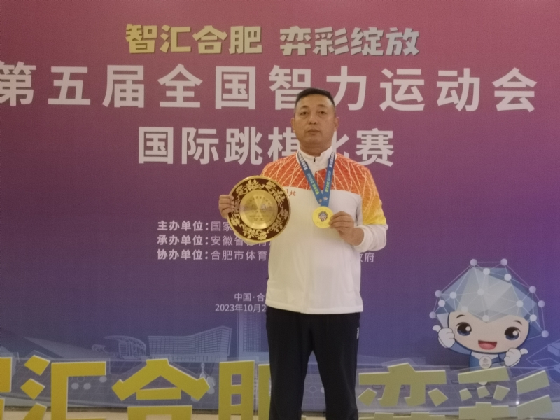 强哥的第二张照片--沈阳相亲服务中心