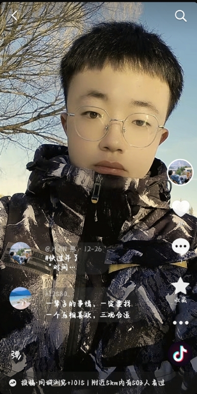 韩瑞瑞的第一张照片--沈阳相亲服务中心