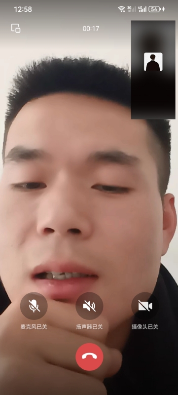 衷遇的第一张照片--沈阳相亲服务中心