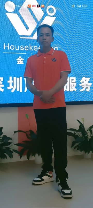 荆苛的第一张照片--沈阳相亲服务中心