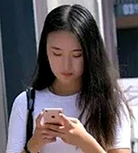 林妹的第一张照片--沈阳相亲服务中心