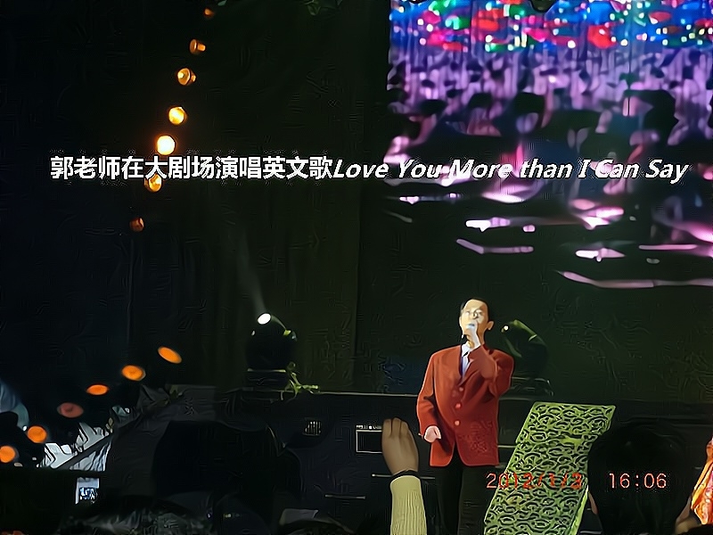 兑乙民的第二张照片--沈阳相亲服务中心